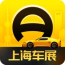 懂车帝最新版