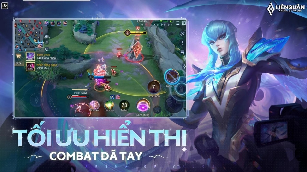 传说对决越南服截图3
