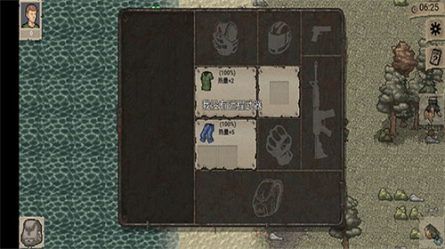 迷你dayz截图1