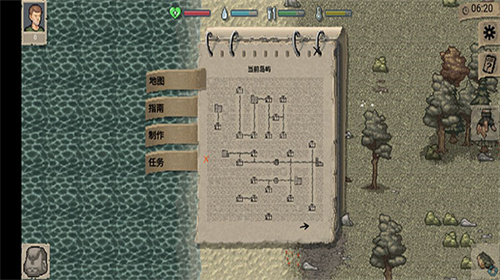迷你dayz截图3