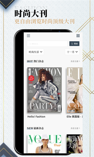 Dailyart截图1