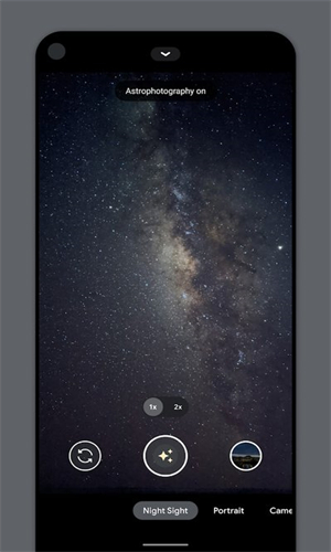 Camera截图3