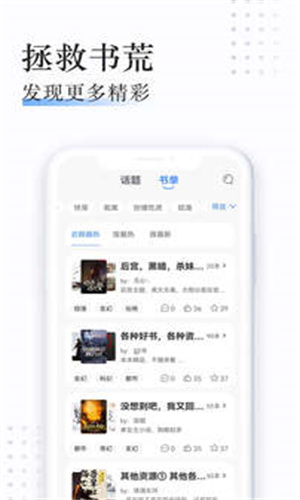 坏坏猫截图1