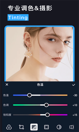 Lr截图2