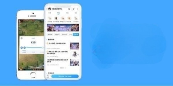 光环助手版本大全