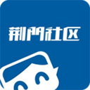 荆门社区