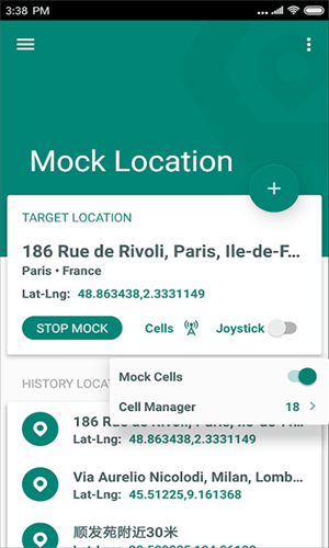 Fakelocation截图2