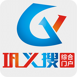 巩义搜