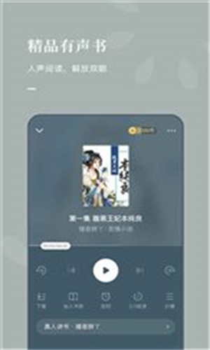 乐可小说最新版截图2