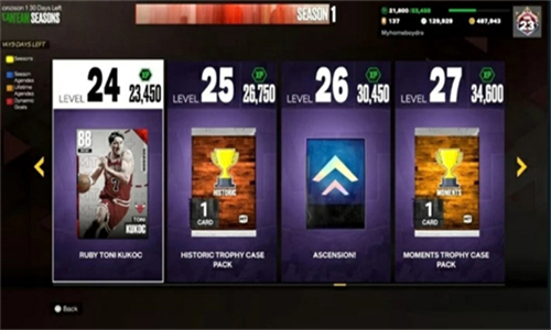 NBA2k23截图1