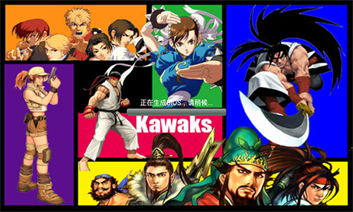 Kawaks截图3