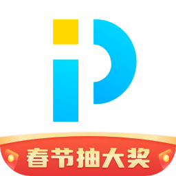 PPTV聚力