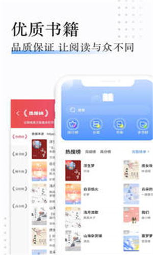 坏坏猫免费版截图1