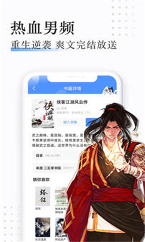 坏坏猫免费版截图2