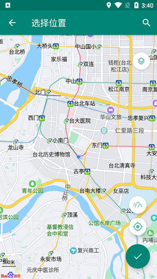 Fake location截图3