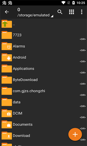 ZarchiverPro老版本截图1