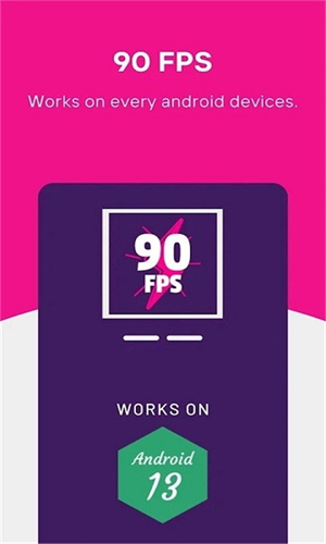 90FPS截图1