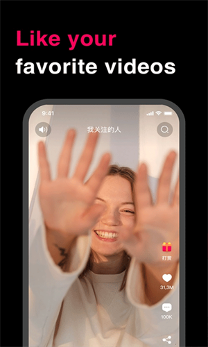 Tale手机版截图1