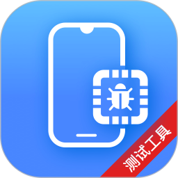 Testflight