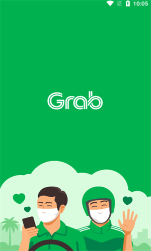 Grab截图3