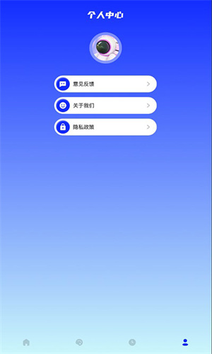 Midjourney AI创作工具截图1