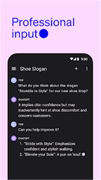 ChatGPT中文版截图6