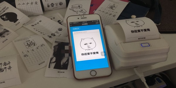 掌上打印机app推荐