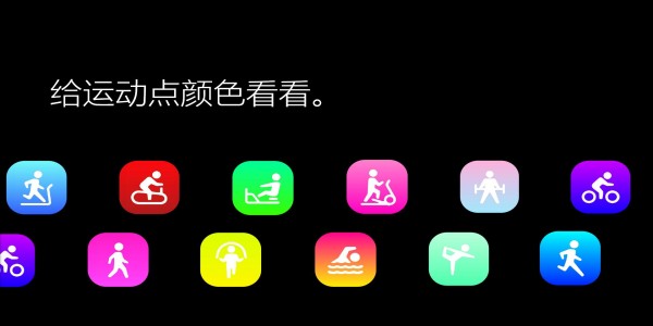 米坛社区软件版本合集
