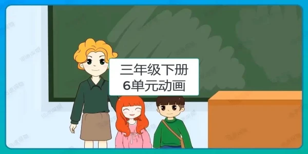 倍速课堂手机版app推荐