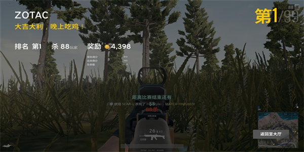 YZL画质助手工具箱版本合集