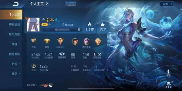 游戏账号交易软件推荐