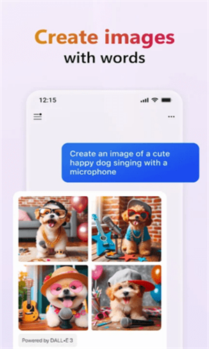 微软Copilot截图2
