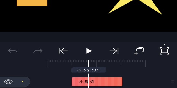 AM剪辑软件合集