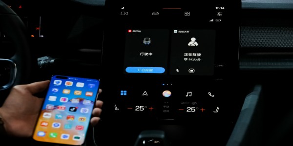 HiCar智行app推荐