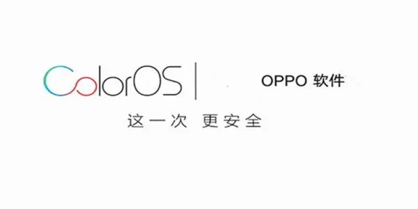 OPPO手机自带软件大全