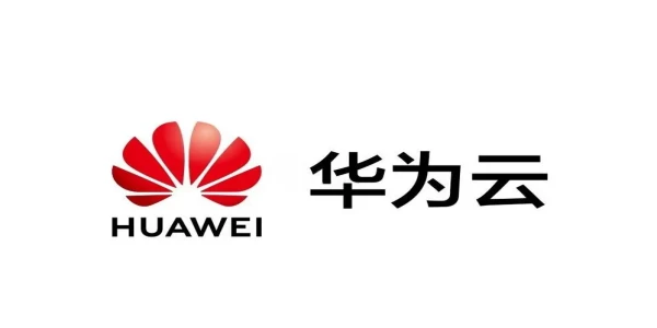 华为云服务app推荐