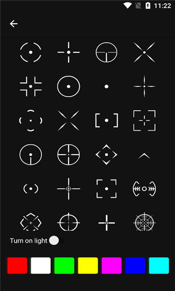 CrosshairPro