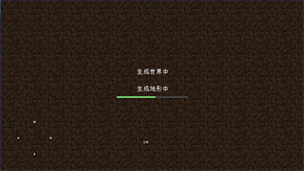 我的世界1.16