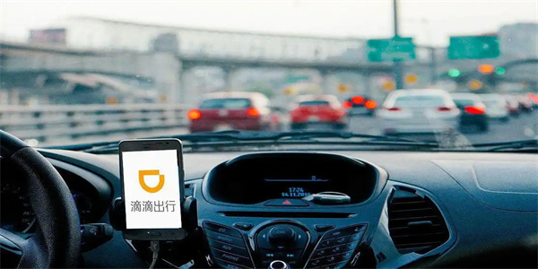 滴滴车主司机端app下载版本大全