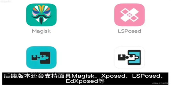 虚拟框架免root软件推荐
