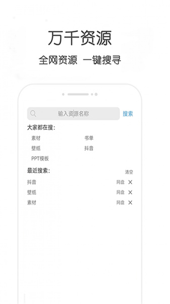Vagaa哇嘎