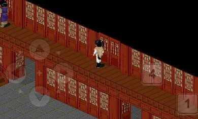 仙剑奇侠传98柔情版