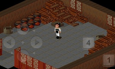 仙剑奇侠传98柔情版