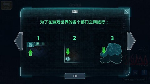 孤胆枪手3