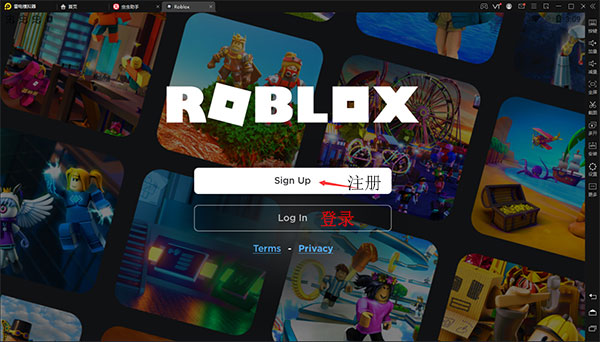 罗布乐思Roblox最新国际版截图2