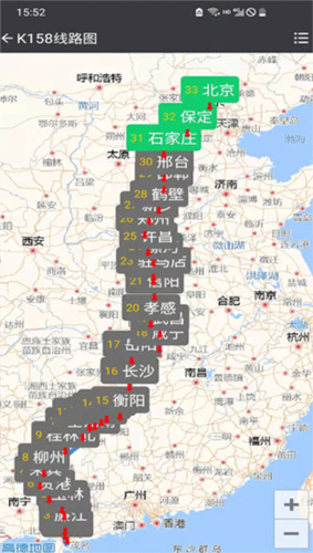 盛名时刻表截图3