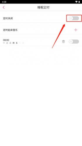 多米音乐