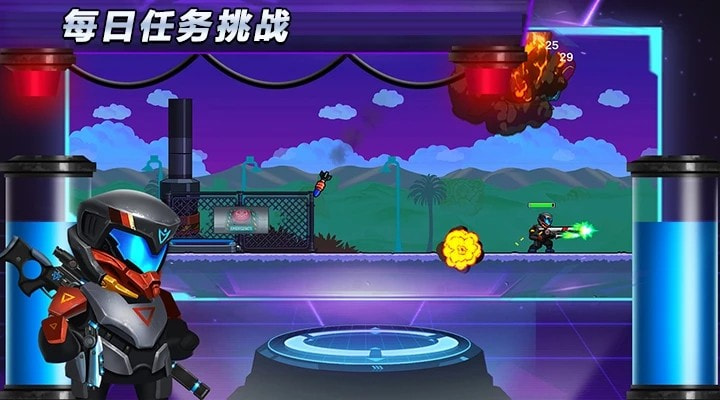 光环战争截图1