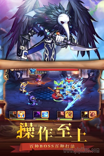 通神手游