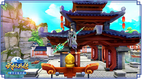 武林外传十年之约手游
